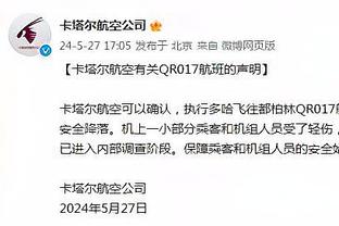 今日快船背靠背迎战太阳 莱昂纳德未进入伤病名单将继续出战